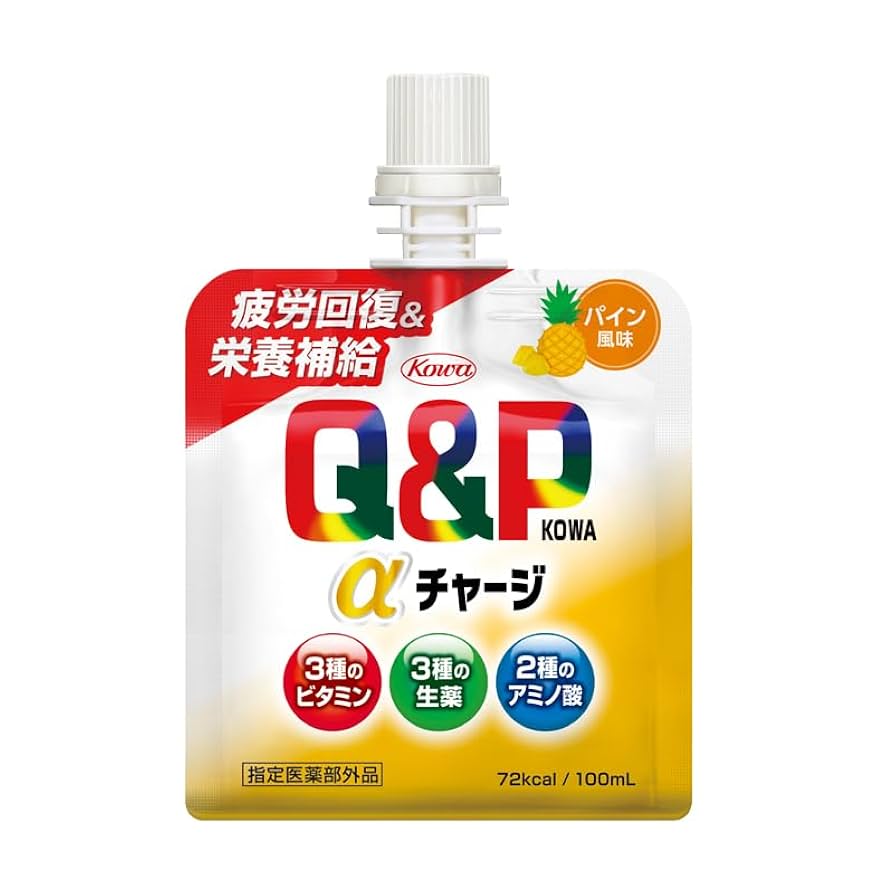 3種アソート 高カロリー　栄養飲料 39缶　高齢者　栄養　フォロー割　割引 楽天市場】明治 メイバランスMini アソートBOX（125ml×24個入